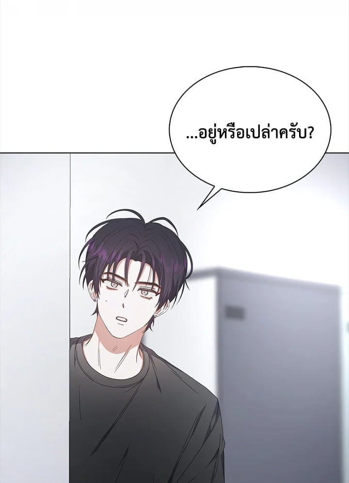 Debut or Die ตอนที่ 59111