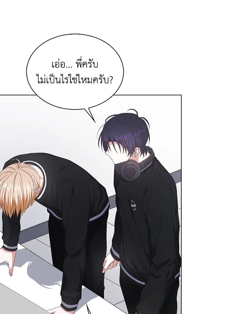 Debut or Die ตอนที่ 61047