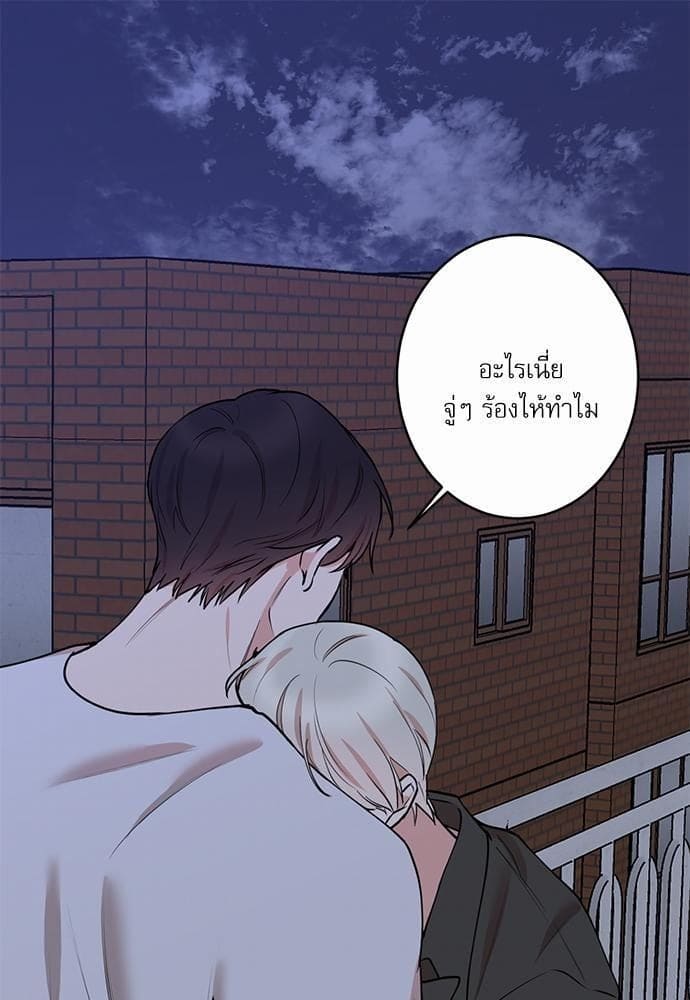 INSECRET ตอนที่ 5801