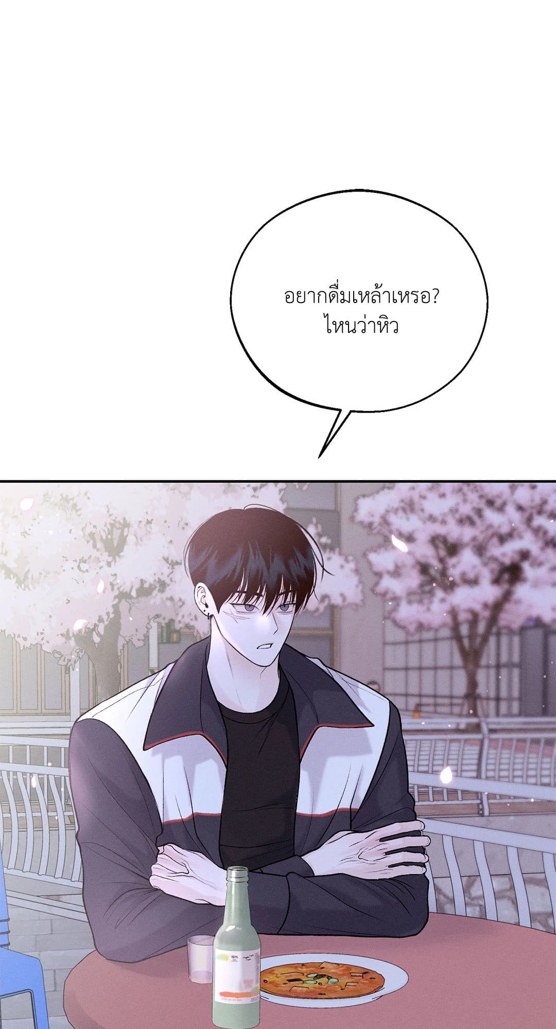 Monday’s Savior ตอนที่ 2562