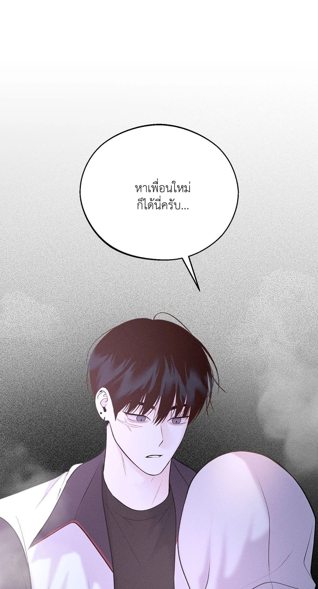 Monday’s Savior ตอนที่ 2671