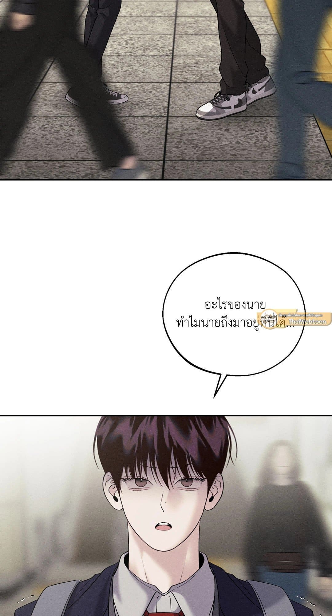 Monday’s Savior ตอนที่ 3002