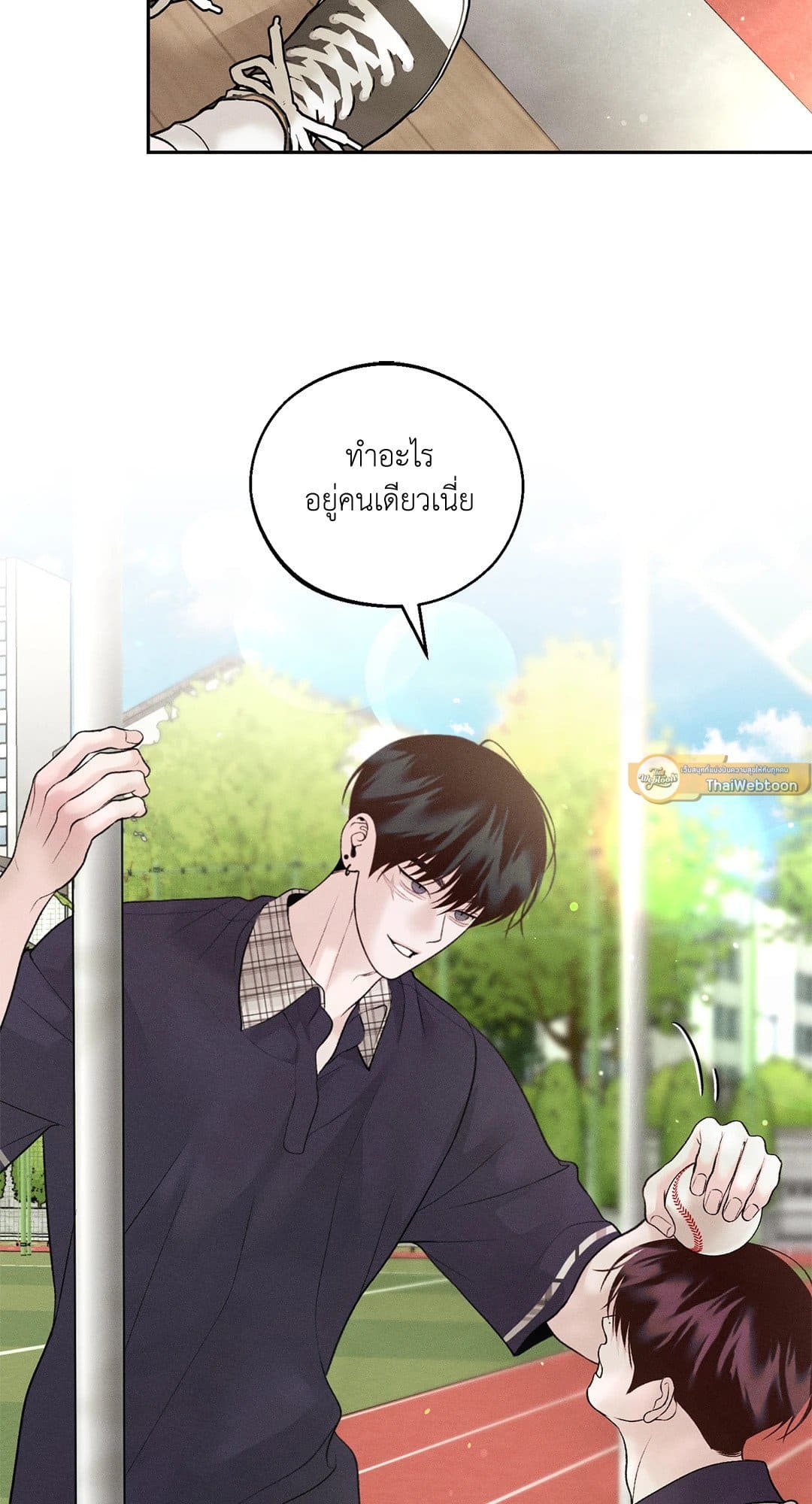 Monday’s Savior ตอนที่ 3666