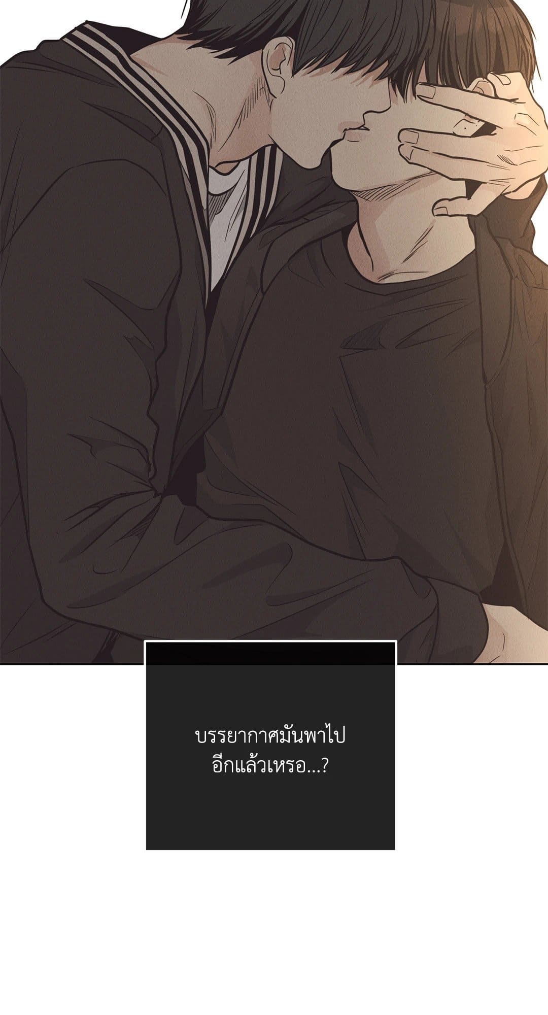 Payback ตอนที่ 6278