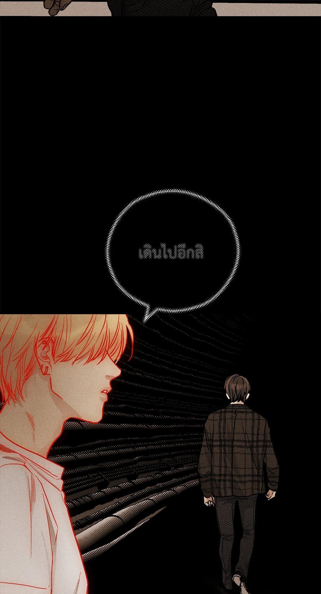 Payback ตอนที่ 8659