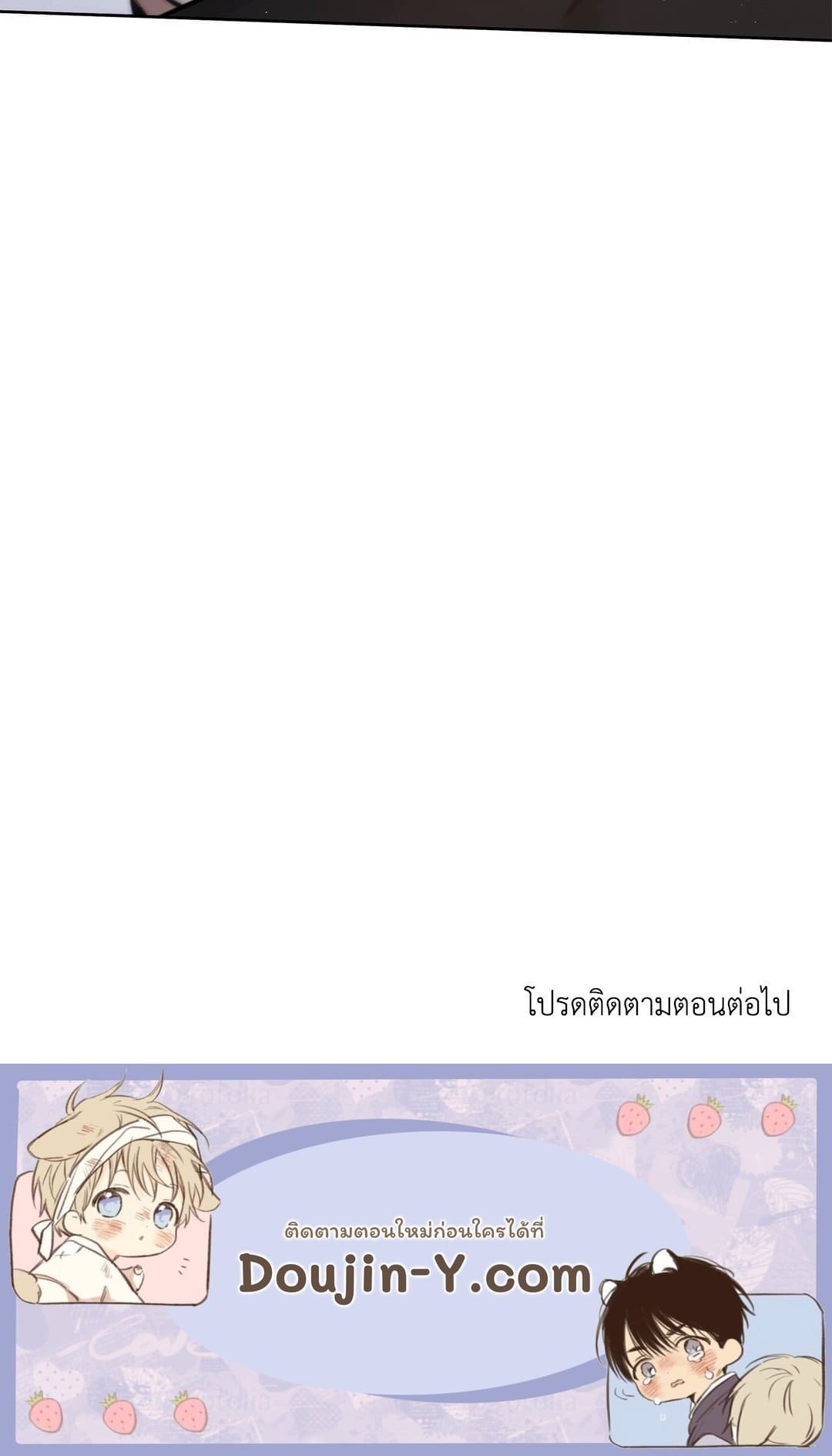 Roses and Champagne ตอนที่ 6193