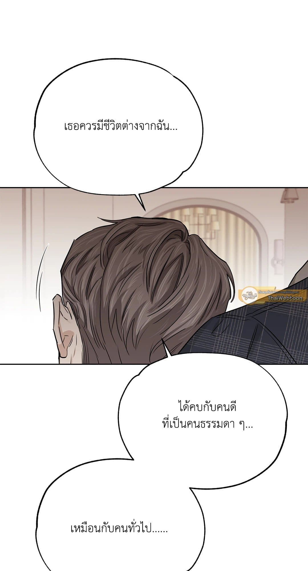 Roses and Champagne ตอนที่ 6621