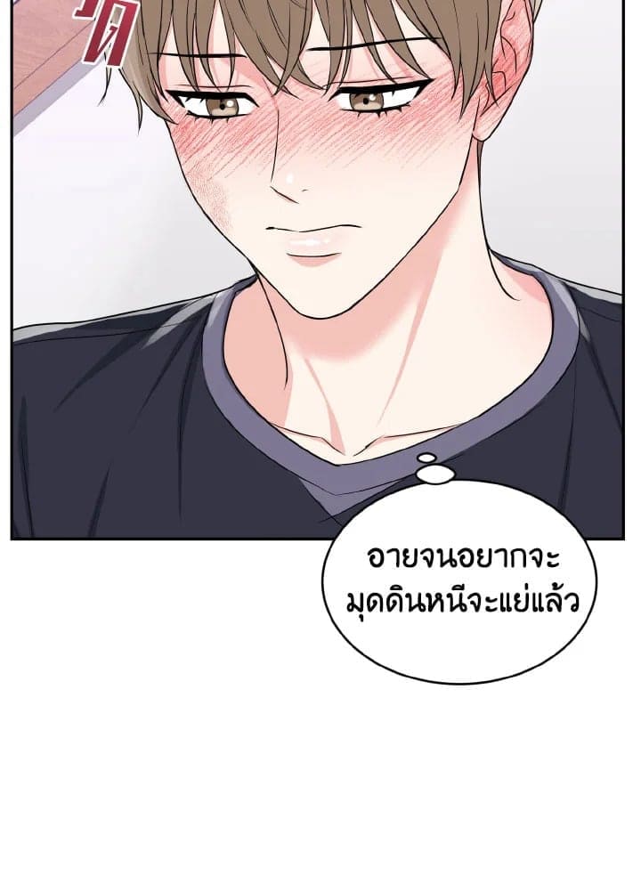 Tiger’s Den ถ้ำเสือ ตอนที่ 18019