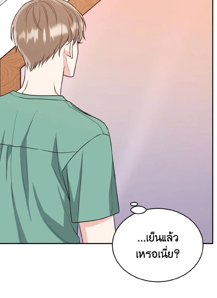 Tiger’s Den ถ้ำเสือ ตอนที่ 2507