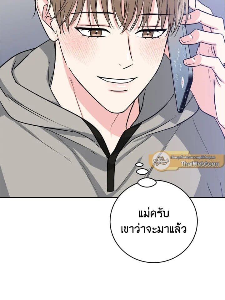 Tiger’s Den ถ้ำเสือ ตอนที่ 37010