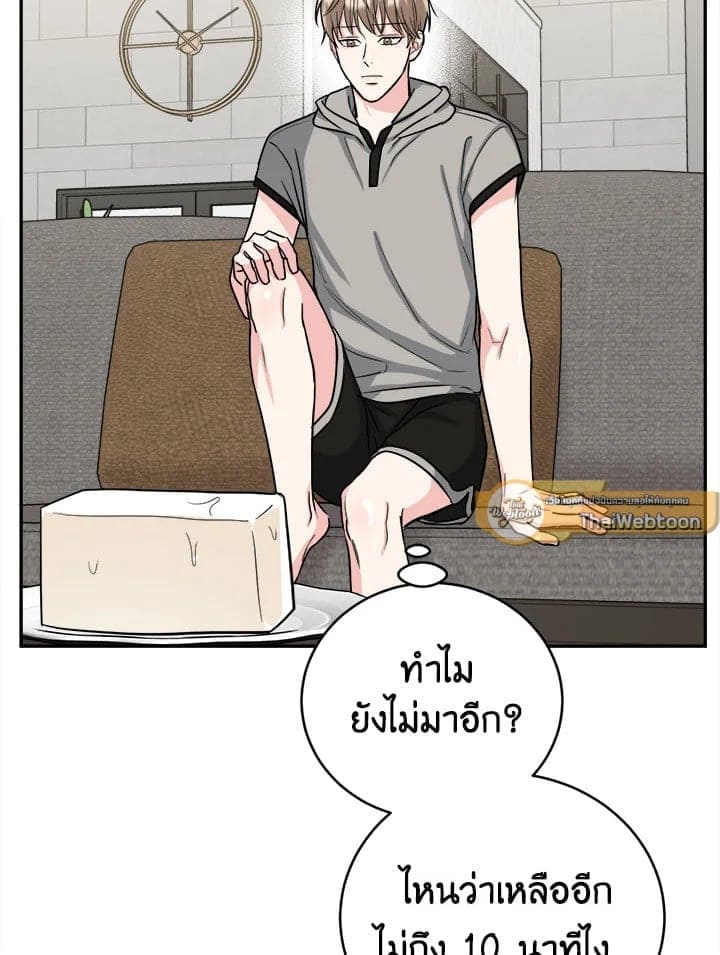 Tiger’s Den ถ้ำเสือ ตอนที่ 37023