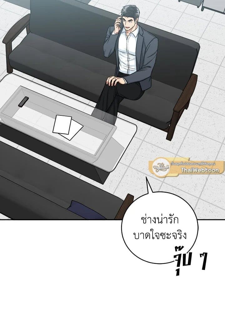 Tiger’s Den ถ้ำเสือ ตอนที่ 39026