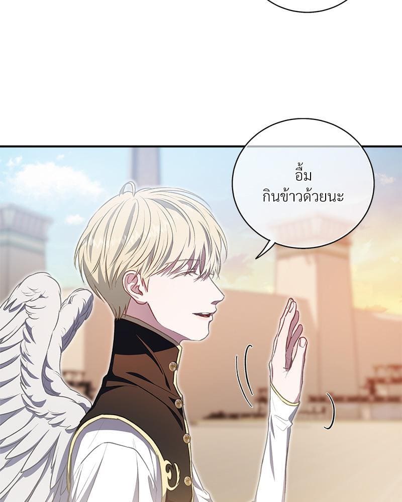 How to Survive as a Player ตอนที่ 29102