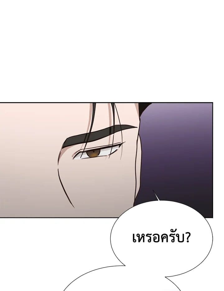 I Became the Lousy Side Top ตอนที่ 34114