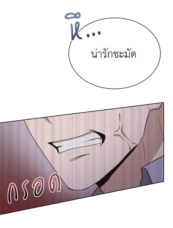 I Became the Lousy Side Top ตอนที่ 40111