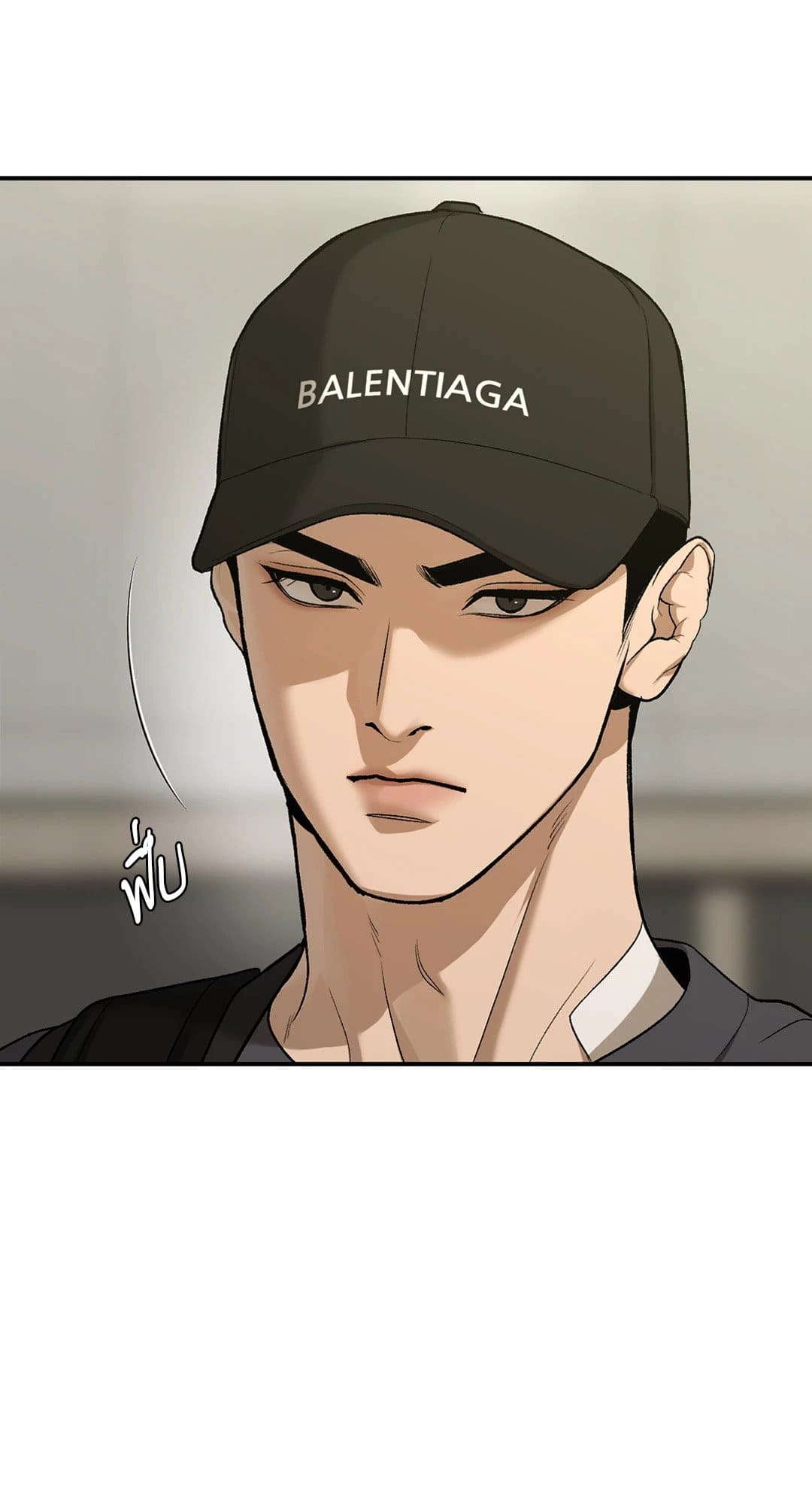 Jinx (Mingwa) ตอนที่ 54010