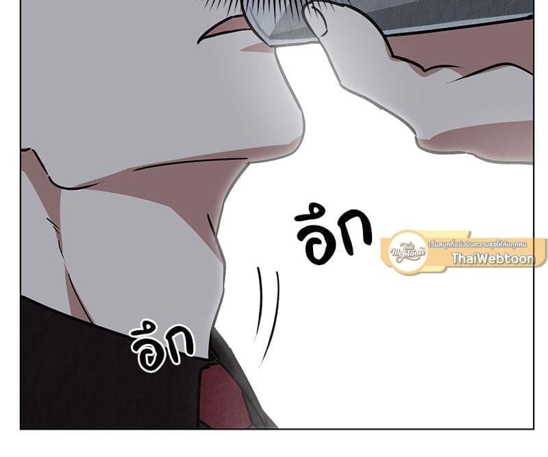 Office Romance ตอนที่ 1099