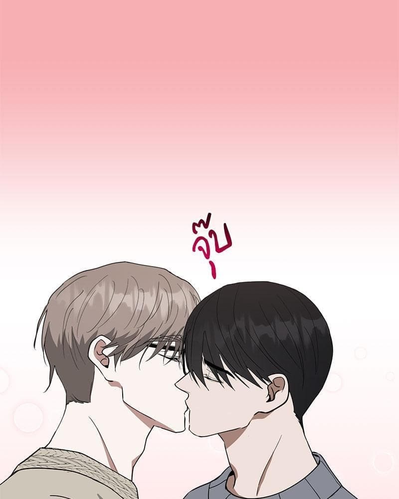 Office Romance ตอนที่ 15058