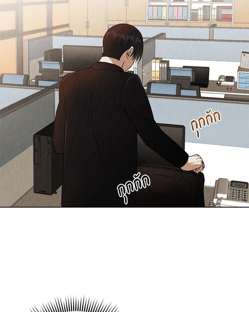 Office Romance ตอนที่ 3129