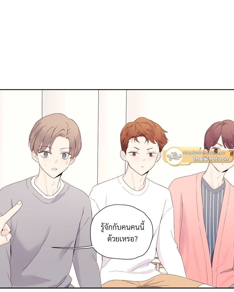 4 Week Lovers แฟนกัน 4 สัปดาห์ ตอนที่ 10057