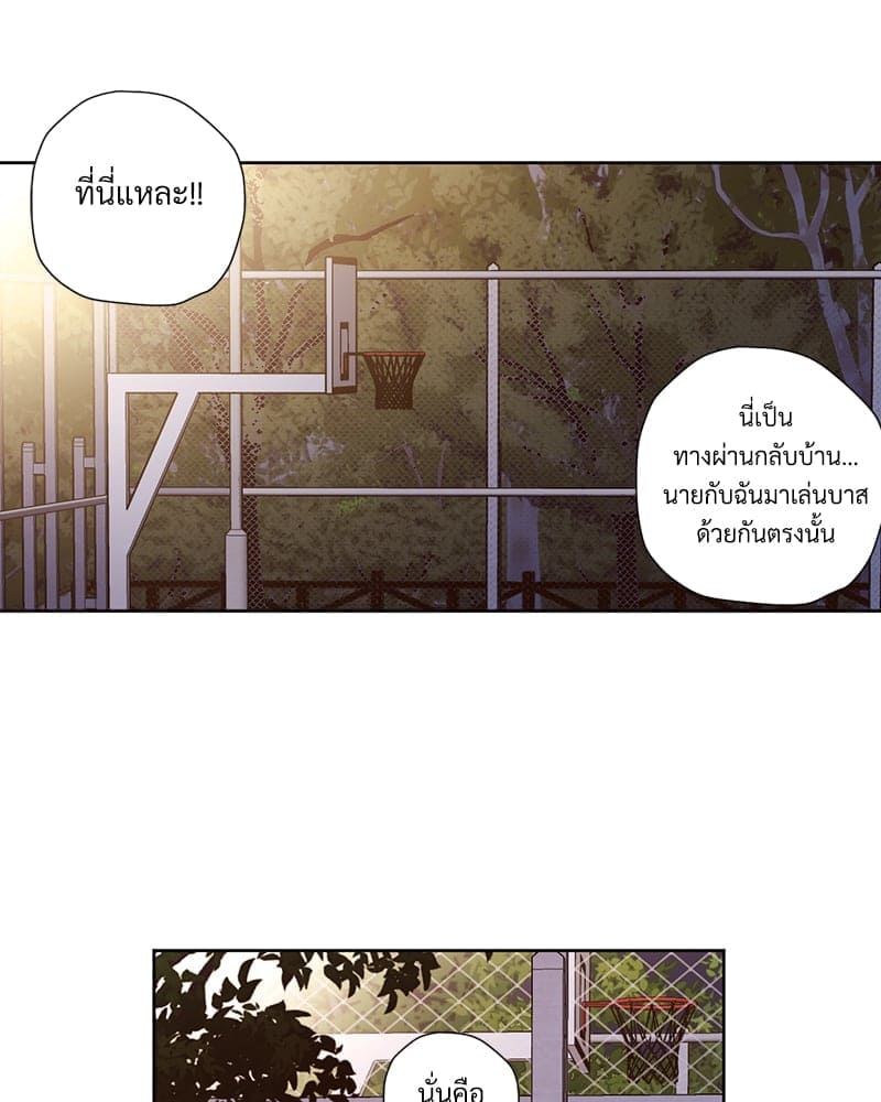 4 Week Lovers แฟนกัน 4 สัปดาห์ ตอนที่ 10137