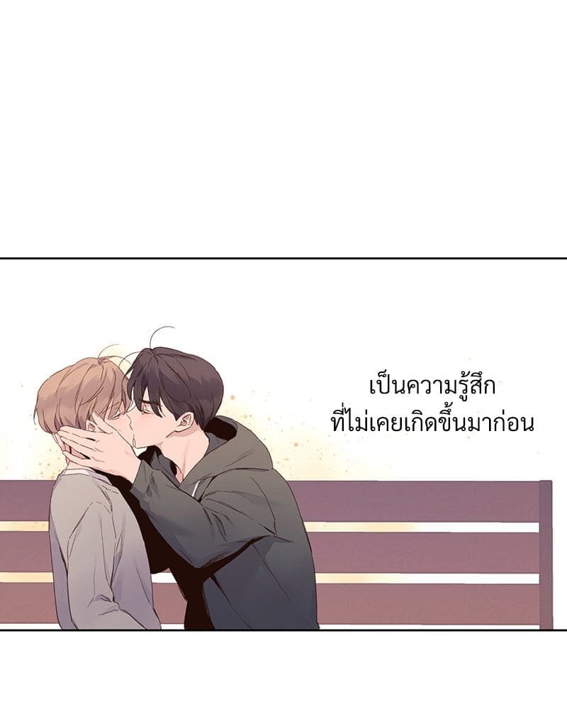 4 Week Lovers แฟนกัน 4 สัปดาห์ ตอนที่ 10204