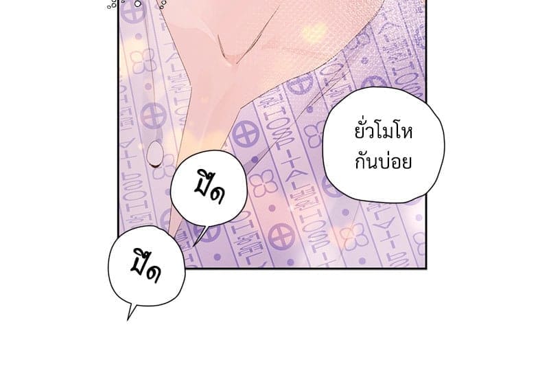 4 Week Lovers แฟนกัน 4 สัปดาห์ ตอนที่ 10229