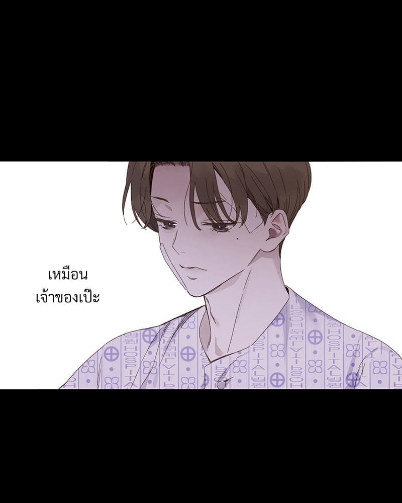 4 Week Lovers แฟนกัน 4 สัปดาห์ ตอนที่ 10844