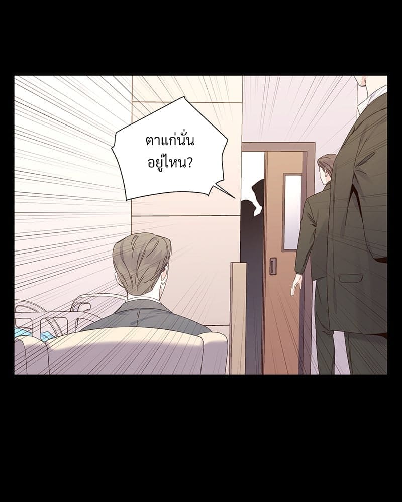 4 Week Lovers แฟนกัน 4 สัปดาห์ ตอนที่ 10848