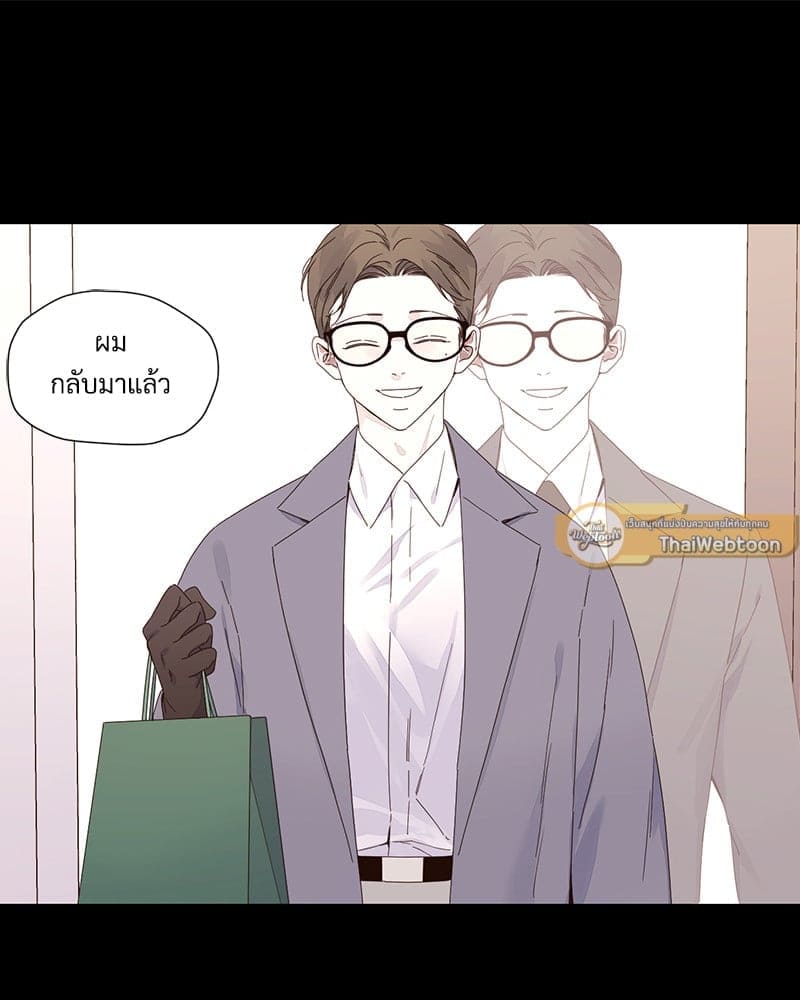 4 Week Lovers แฟนกัน 4 สัปดาห์ ตอนที่ 10954