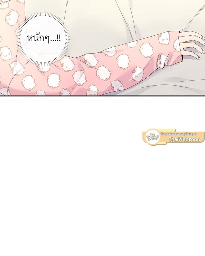 4 Week Lovers แฟนกัน 4 สัปดาห์ ตอนที่ 9749