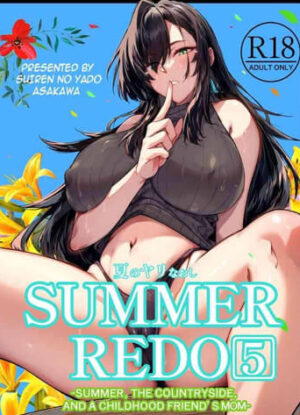 ปก บ้านเก่าที่แสนคิดถึง 5.1