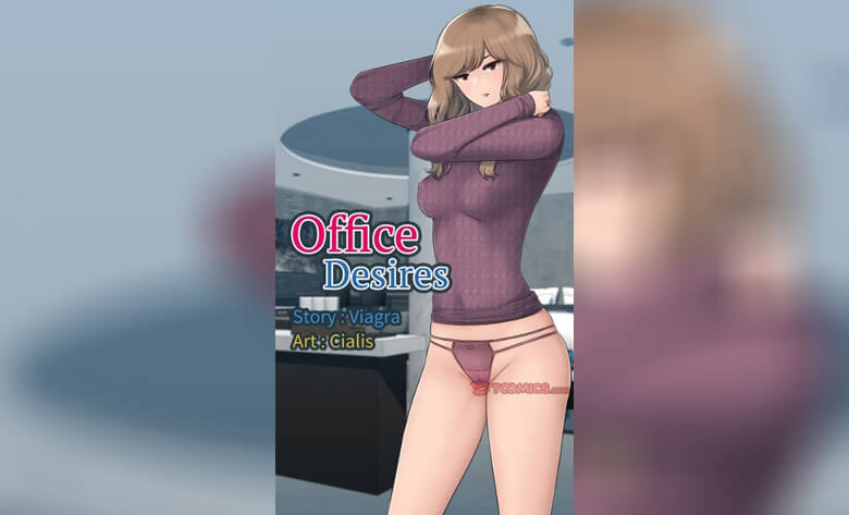 ปก Sex Office ตอนที่ 4