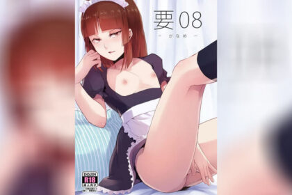 ปก ก็ชอบไง ถึงแต่งแบบนี้ 8