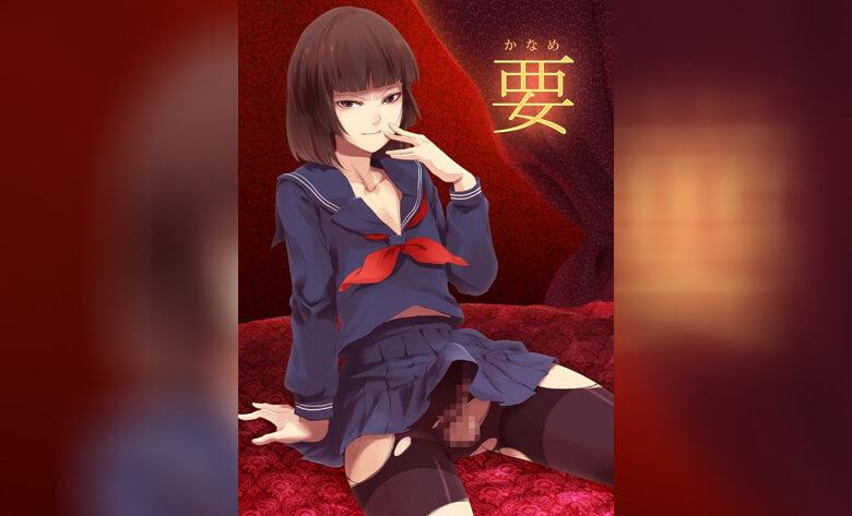 ปก ก็ชอบไง ถึงแต่งแบบนี้