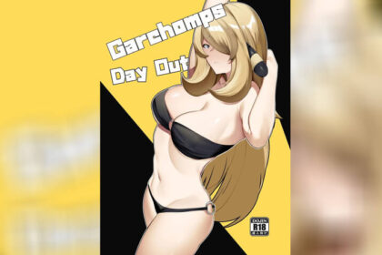 ปก วัน ๆ ของโปเกม่อน