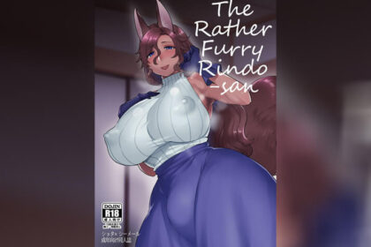 ปก สาวม้าทรงโต