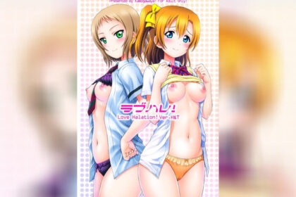 ปก ออกกำลังกาย อยู่ภายในรถ