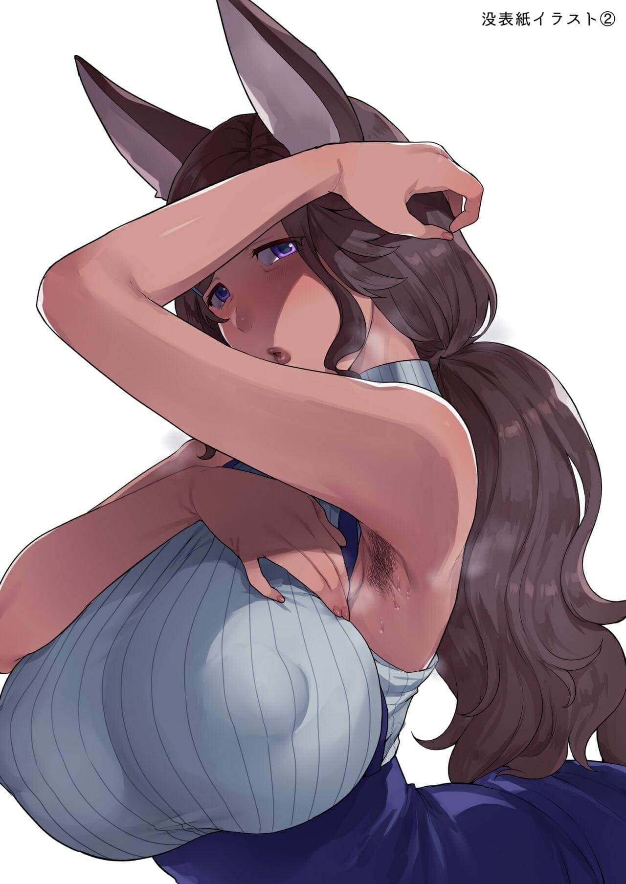 สาวม้าทรงโต18