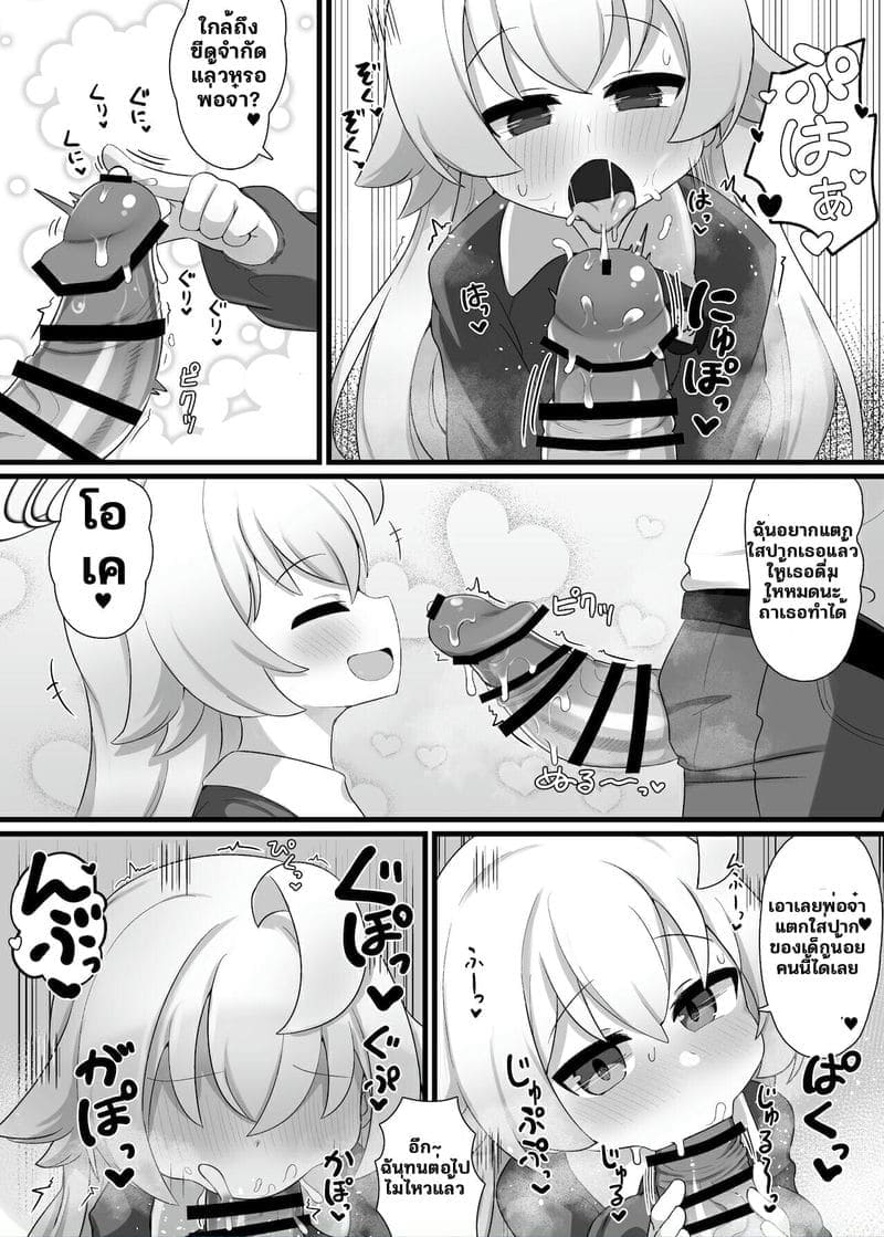 009