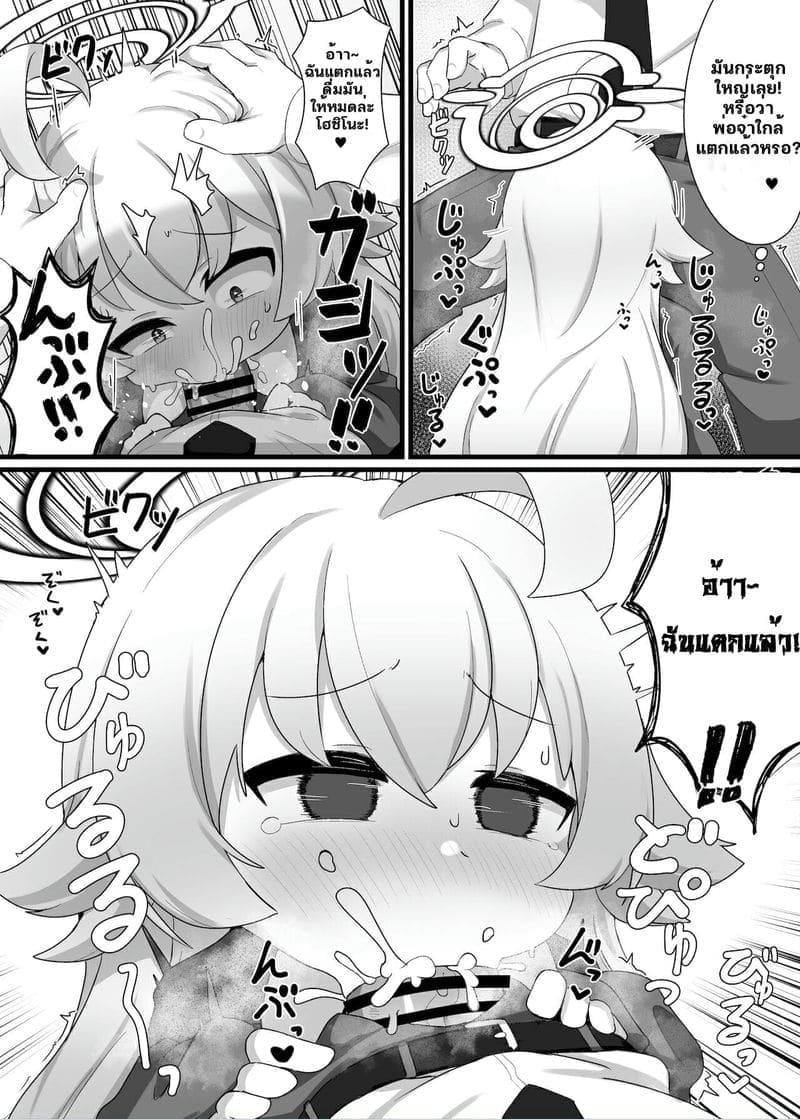 010