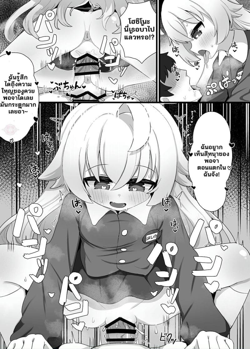 015