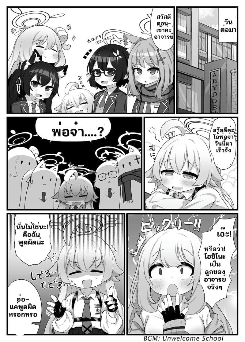 019