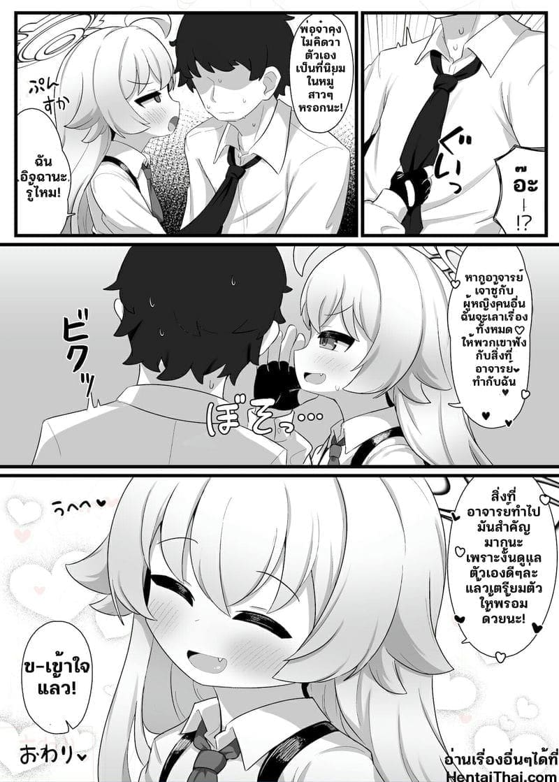 021