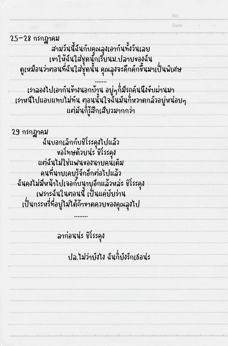 A551D~1