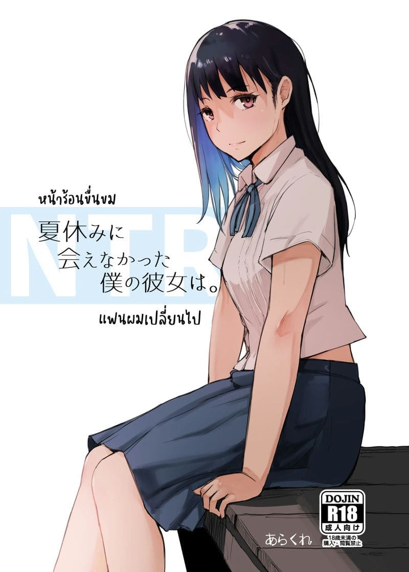 A7085~1