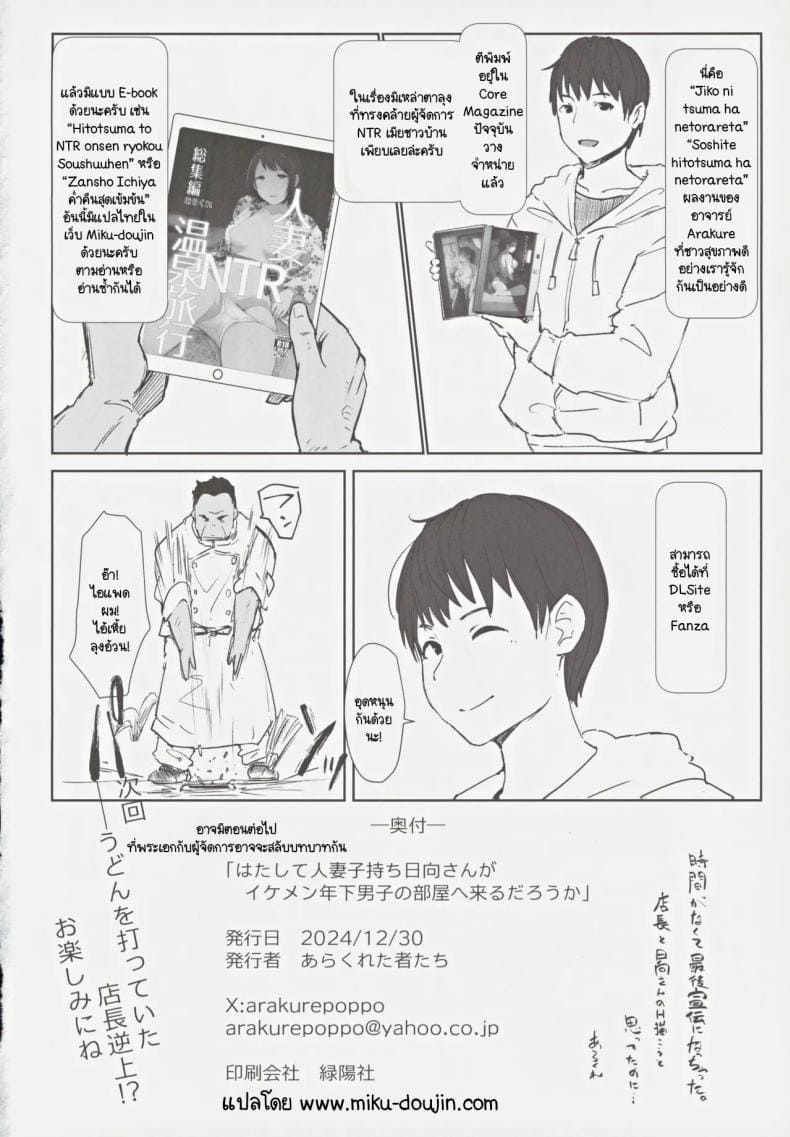 (C5E78~1