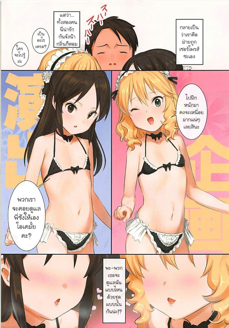 (C94) ~4