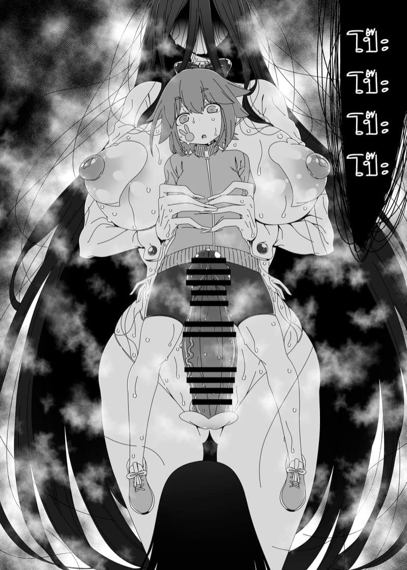 ท่านหญิงกระต่ายของเรา03