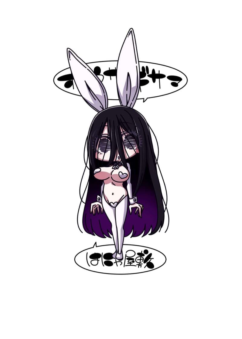 ท่านหญิงกระต่ายของเรา17